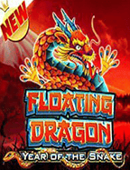 เกม ฟรี เครดิต ถอน ได้แมน ยู นิ ว คาส เซิ ล สด ทดลองเล่นสุดมัน