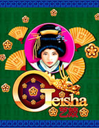 เกม ฟรี ได้ เงิน จริง 2020123 slot pg: เคล็ดลับทำเงินเล่นสนุก